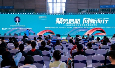 第3屆SEE外貿工廠展深圳啟幕，專業會展服務助力全球貿易新機遇