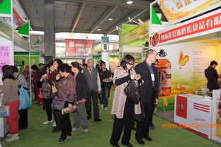 廣州藝帆展覽服務公司 專業批發供應，鏈接全球食品盛會