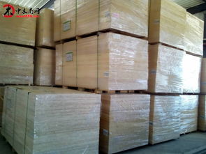 中木商網(wǎng) 一站式木材采購平臺，提供精美貼圖與優(yōu)質(zhì)產(chǎn)品