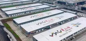 中木商網(wǎng) 木材資訊與服裝服飾批發(fā)一站式服務