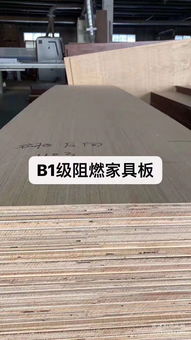 金森源木業(yè) 廠家直銷(xiāo)木制品與服裝服飾批發(fā)雙軌并行，打造多元化供應(yīng)平臺(tái)